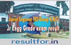 Tripura TES Result 2016, Tripura PSC Jr Engg TES Result, tspsc jr engineer tes cut off result, Result 2016 tpsc tes, tripura tes group result, 