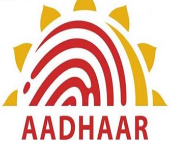 aadhar cashless mearchant app