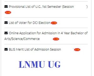 LNMU UG Provisional Merit List 2024 Releaseld Link यह