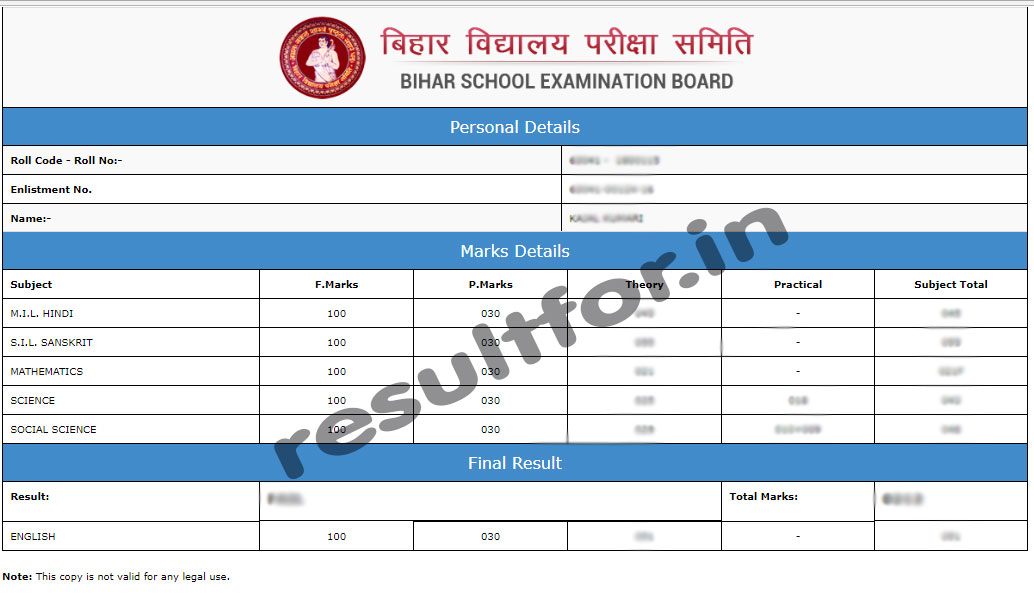 to how matric check number 10th Bihar Result to Board Declare but today 2018 Likely