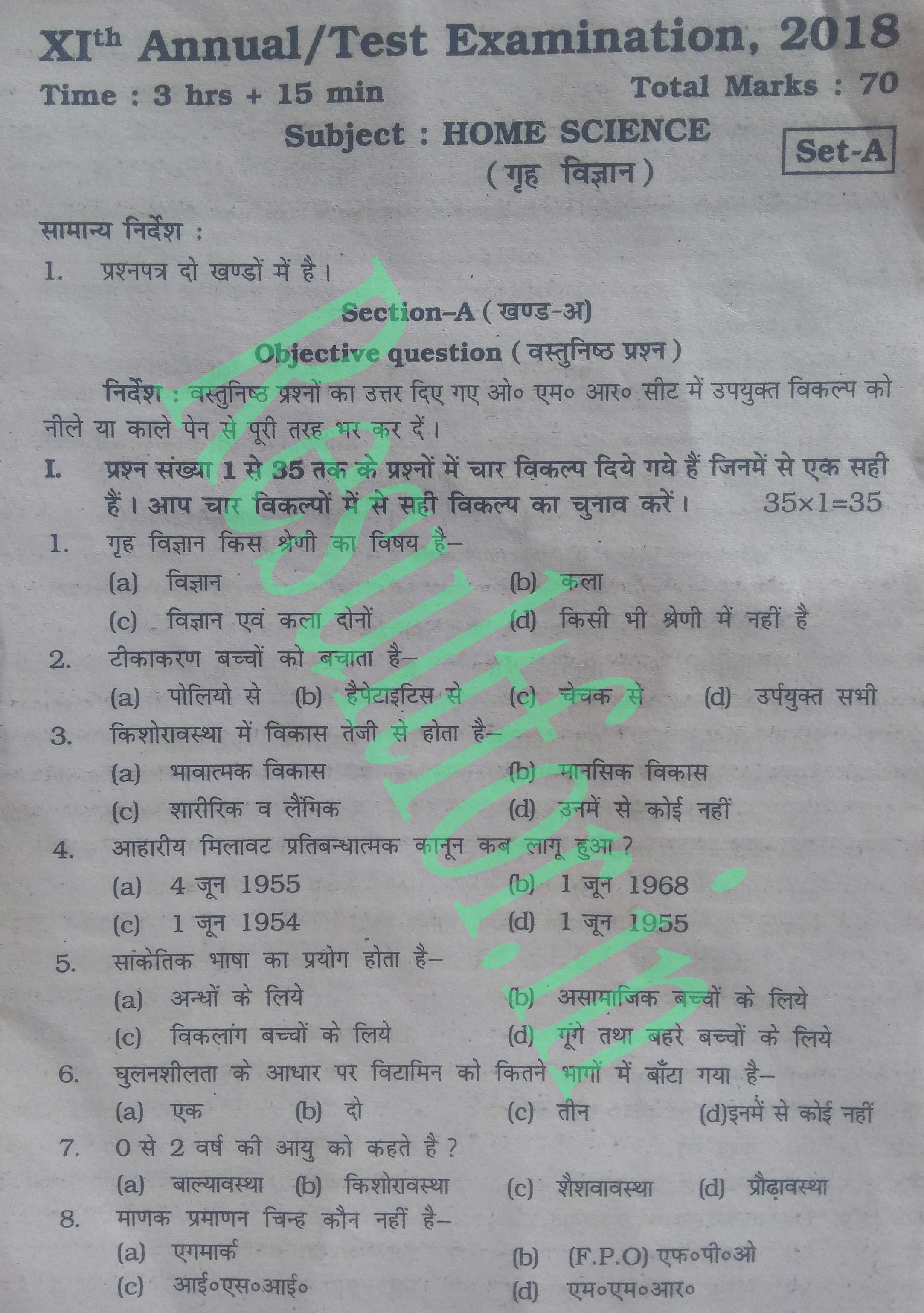 Bseb 11th Exam Home Science Question Paper 2018 Download Resultfor In