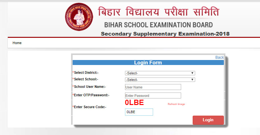 result matric show 2018 board exam 2018 online bihar compartmental matric Apply