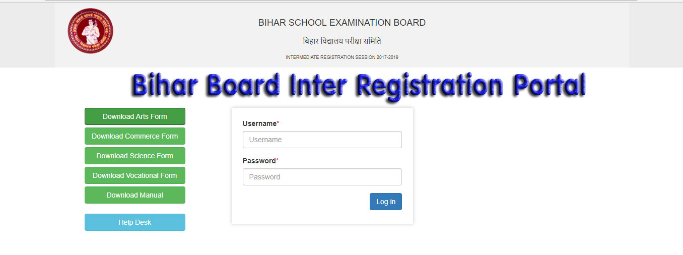 bihar board inter registration portal 