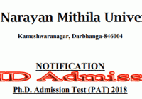 Mithila University PhD Admission 2018, LNMU PHD Admission Test Application Form 2018, Mithila University Phd Admission Test detail, Phd admission, LNMU PHD Admission 2018,