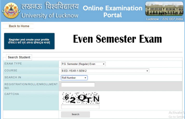 Lucknow University UG PG Part 1/2/3 Exam Apply - Even Sem | Resultfor.in