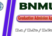 BNMU UG Admission Apply re-open