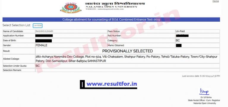 Check Bihar CET BED Allotment Result Online