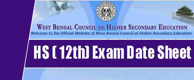 West Bengal HS Routine 2022 - Revised Date Sheet Download