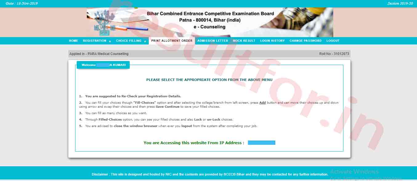 DCECE PM PMD Allotment letter download 