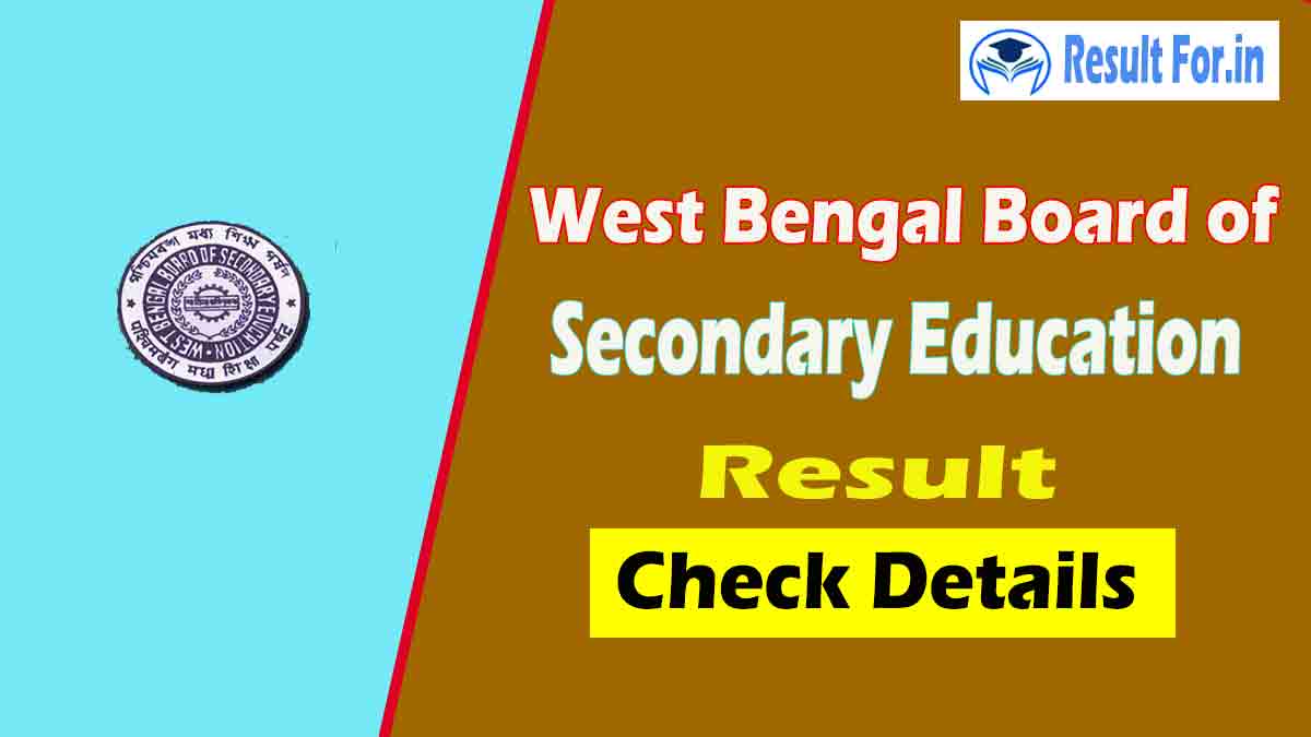 West-Bengal-Board-10th-Result-2020-update | Resultfor.in