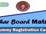 bihar board class 10th dummy registration card 2020
