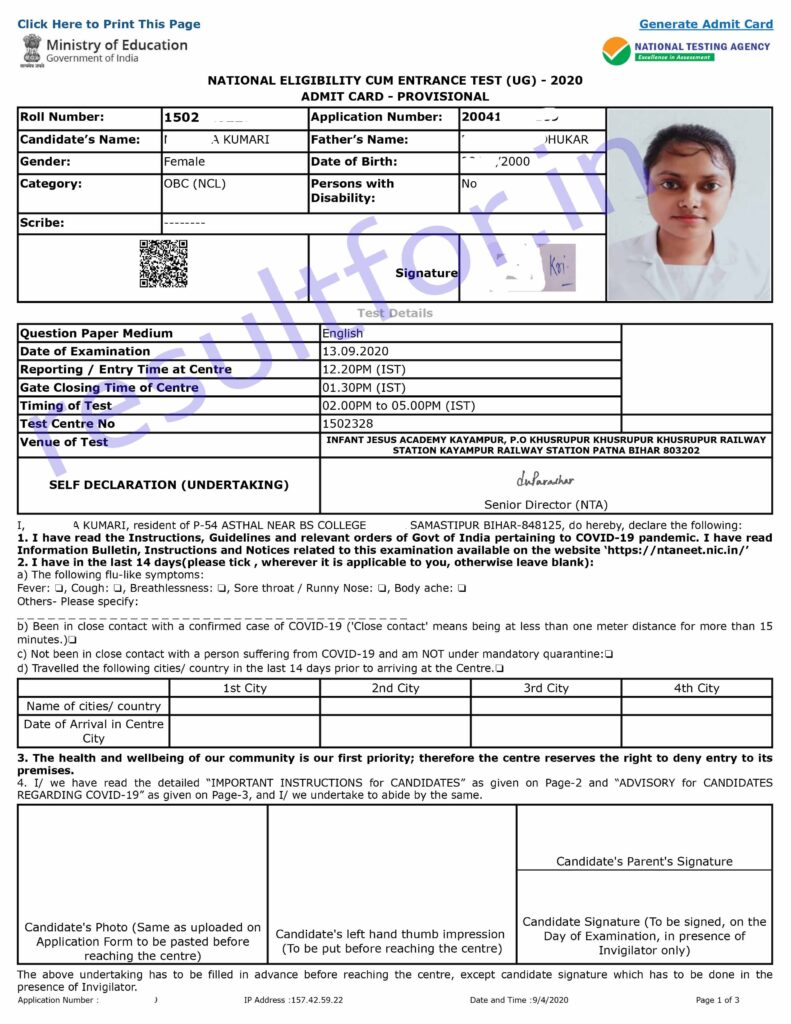 NEET UG Admit Card 2024 RELEASED Now How to Download