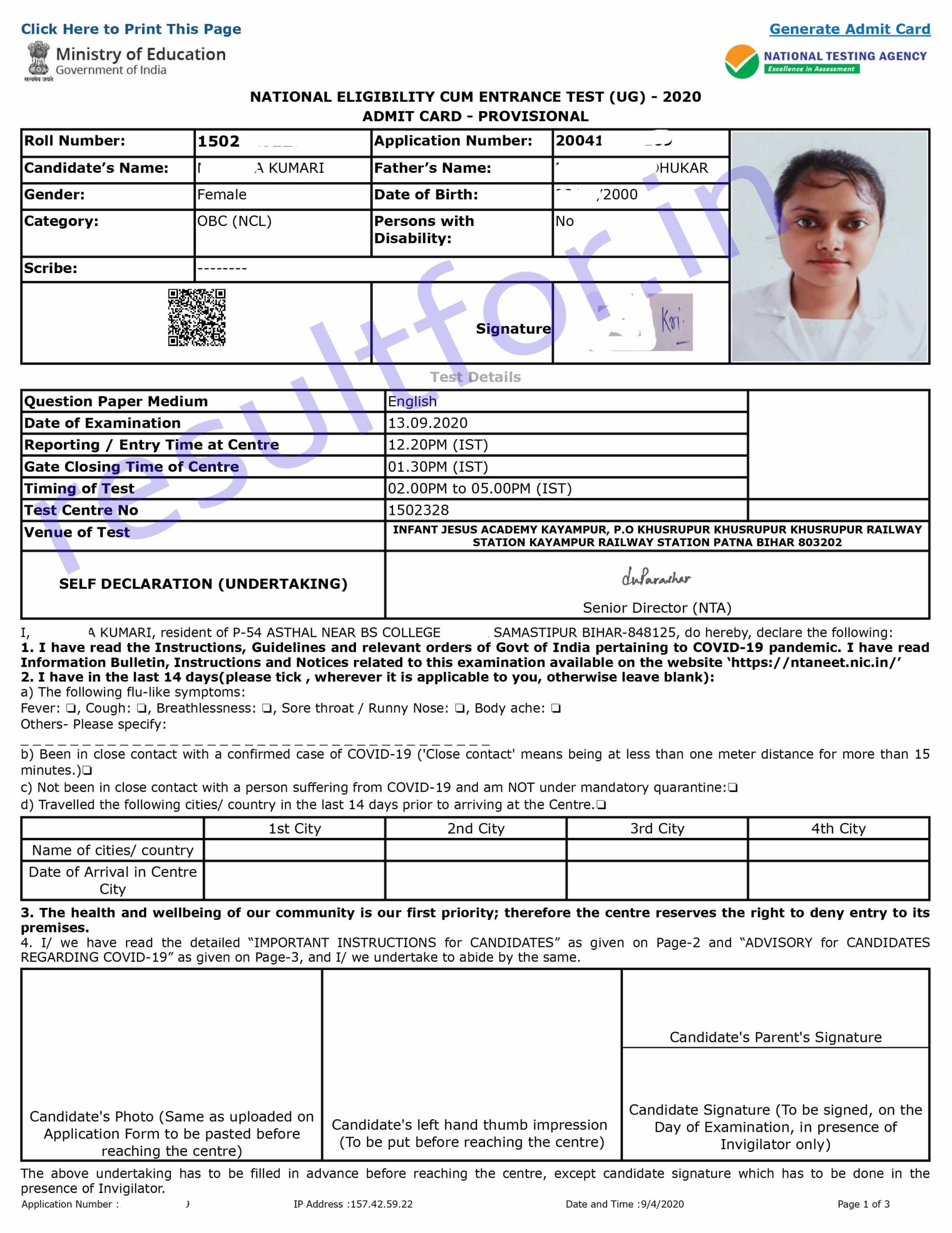 NEET UG Admit Card 2023 Released How to Download & Link