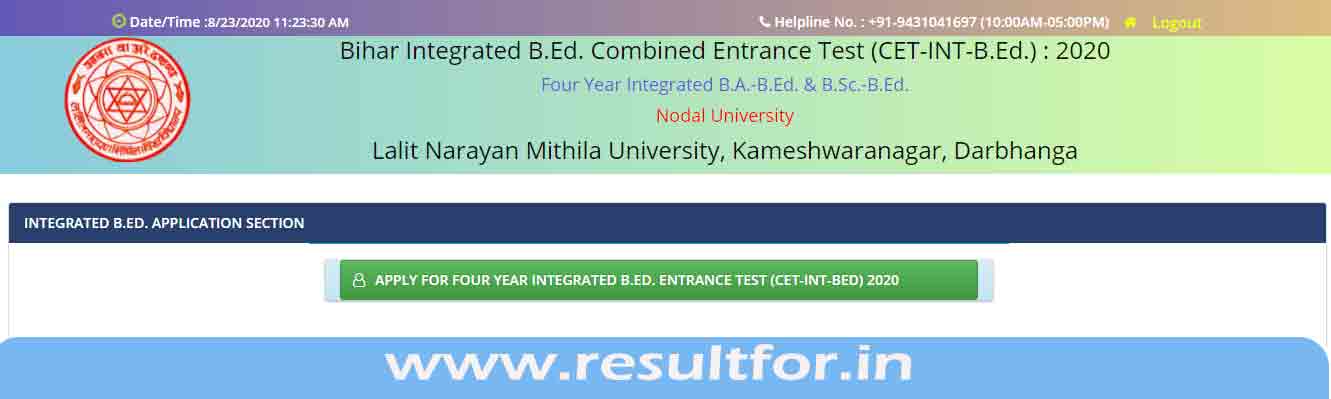 Bihar 4 Year Integrated B.Ed Form Apply 2023 New Date & Link