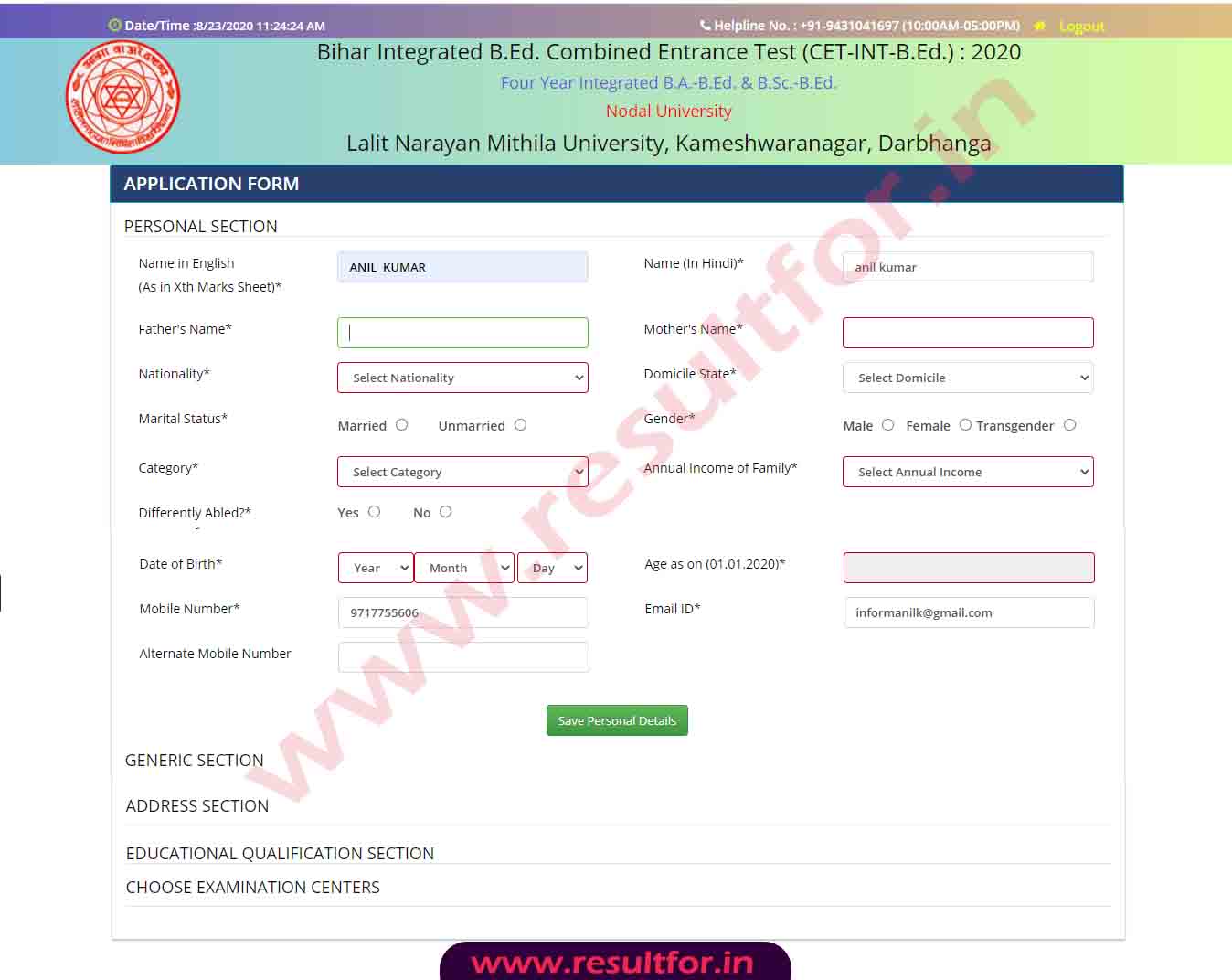 bihar-lnmu-bed-cet-4-year-intg-course-admission-entrance-test-form-fill-up