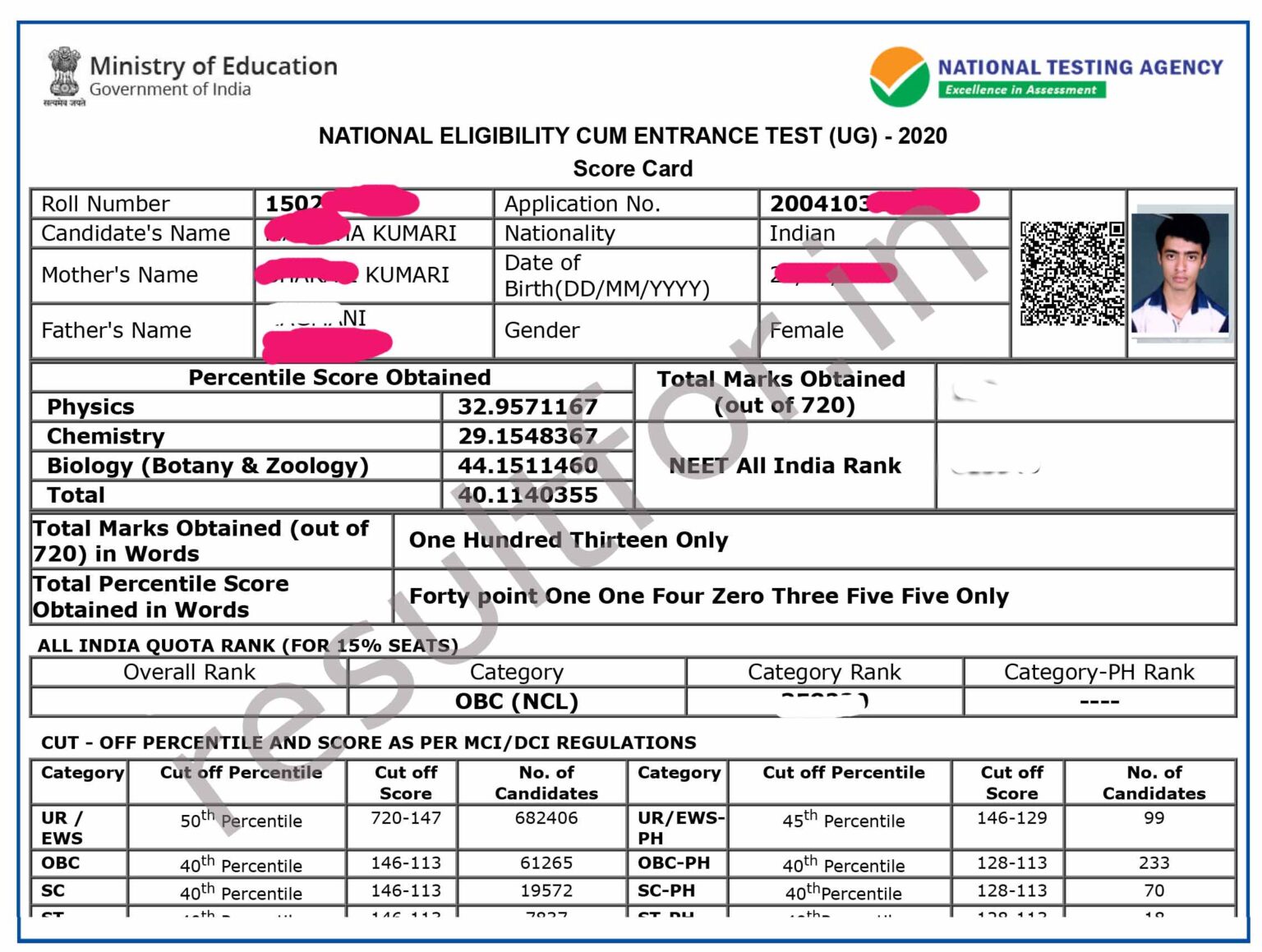 NEET UG Result 2023 Download Score Card Cut Off Link