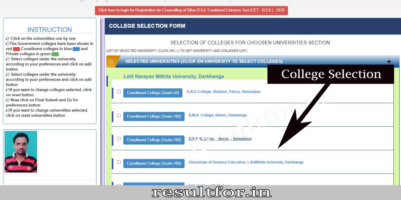 college selection of bihar bed 2 year course admission 