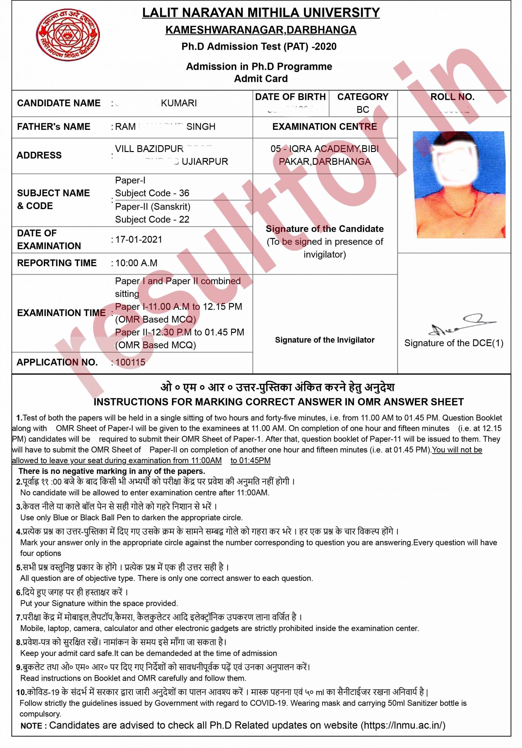 phd admit card download