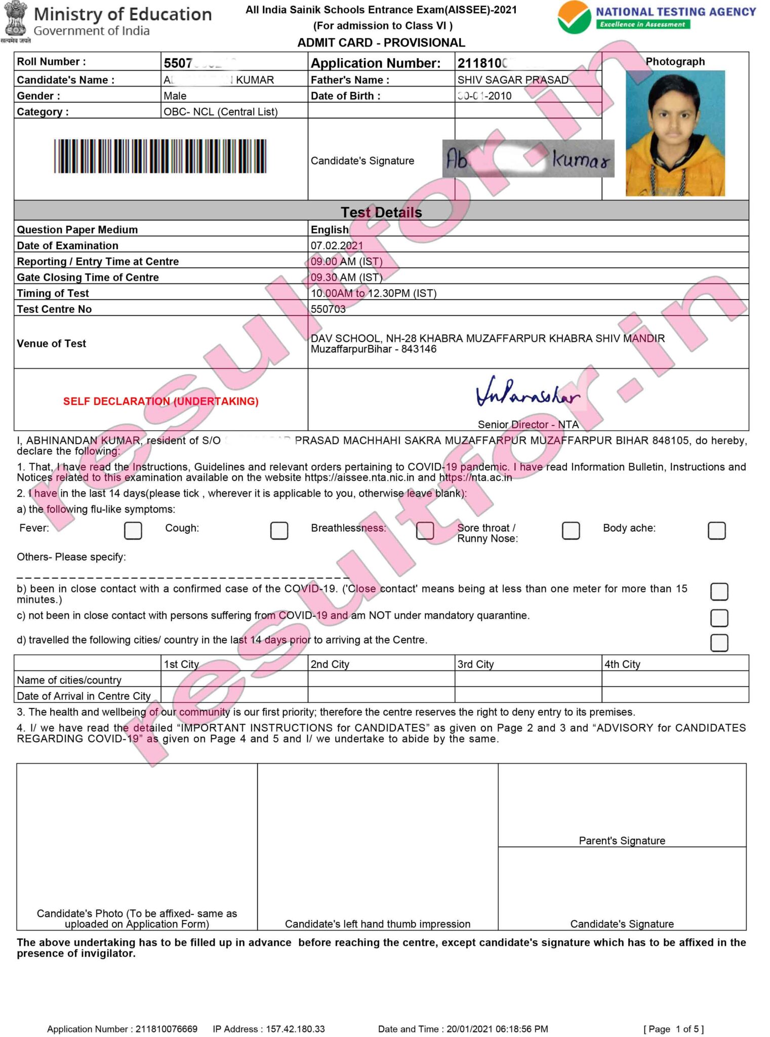 AISSEE Admit Card 2023, Sainik School 6t Admit Card Link
