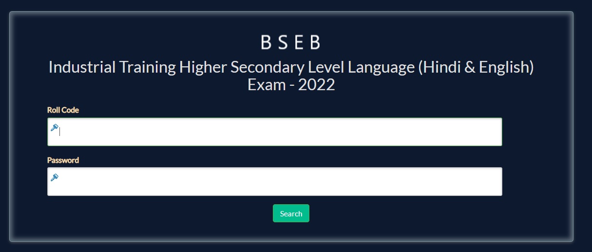 bihar iti language exam result 
