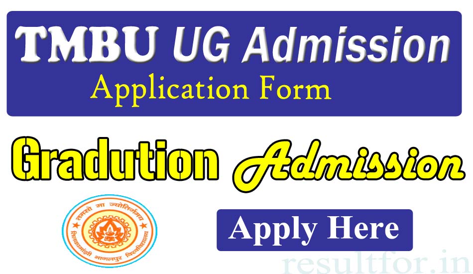 TMBU UG Admission 2023 Apply Started - Apply Now Online Here