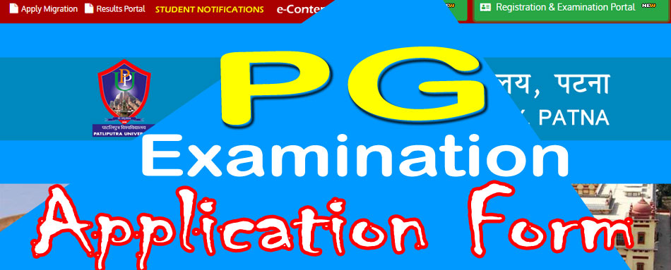 Patliputra University Post Graduation Examination Form Apply 