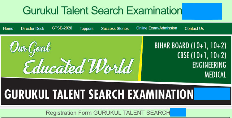 gurukul talent search exam 