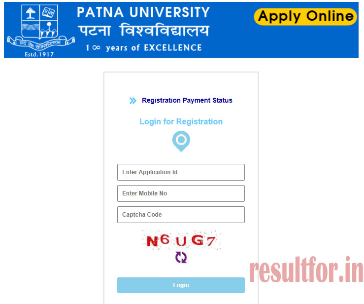 patna University Registration fee payment 