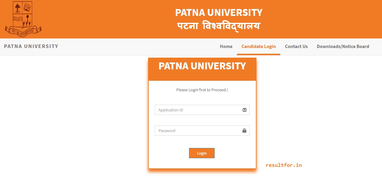 Patna University UG Admission 1st Merit List 2023 ownload