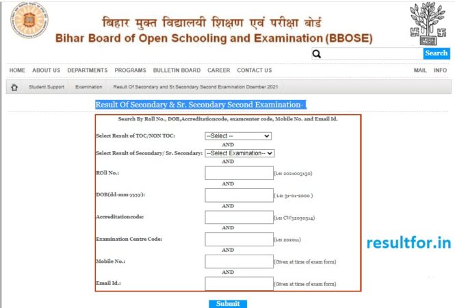 Bihar Board Open School 10th/12th Results 2022 - Declared