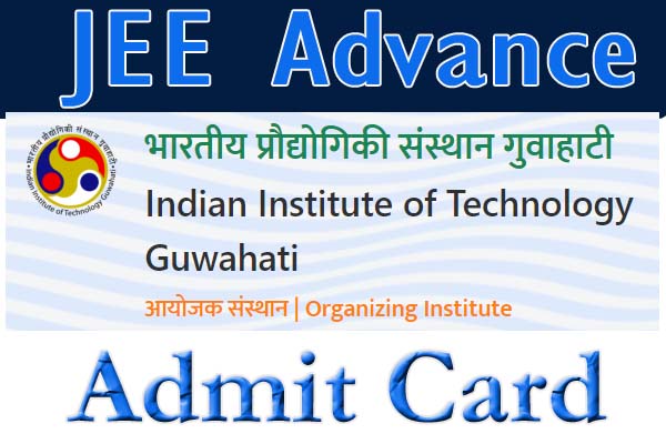 Jee Advanced Form Apply Admit Card Download Link