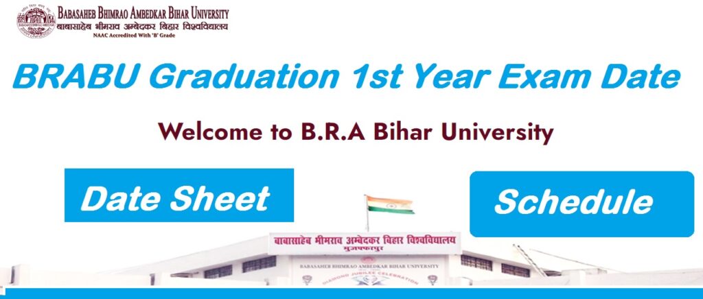 BRABU UG Semester 1 Exam 2023 Date सत्र 2023-27 देखे