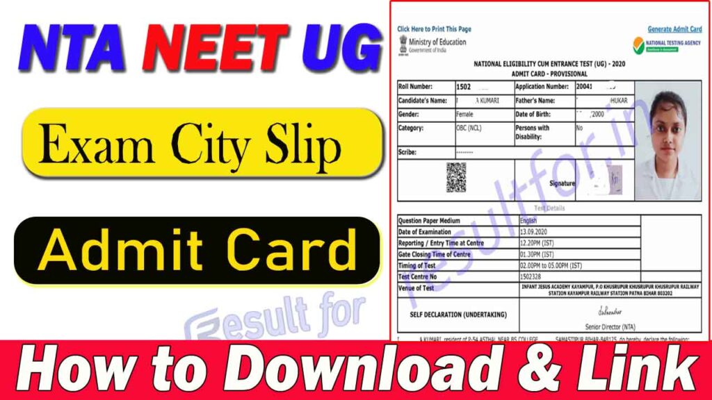 Neet Ug Admit Card Released Now How To Download