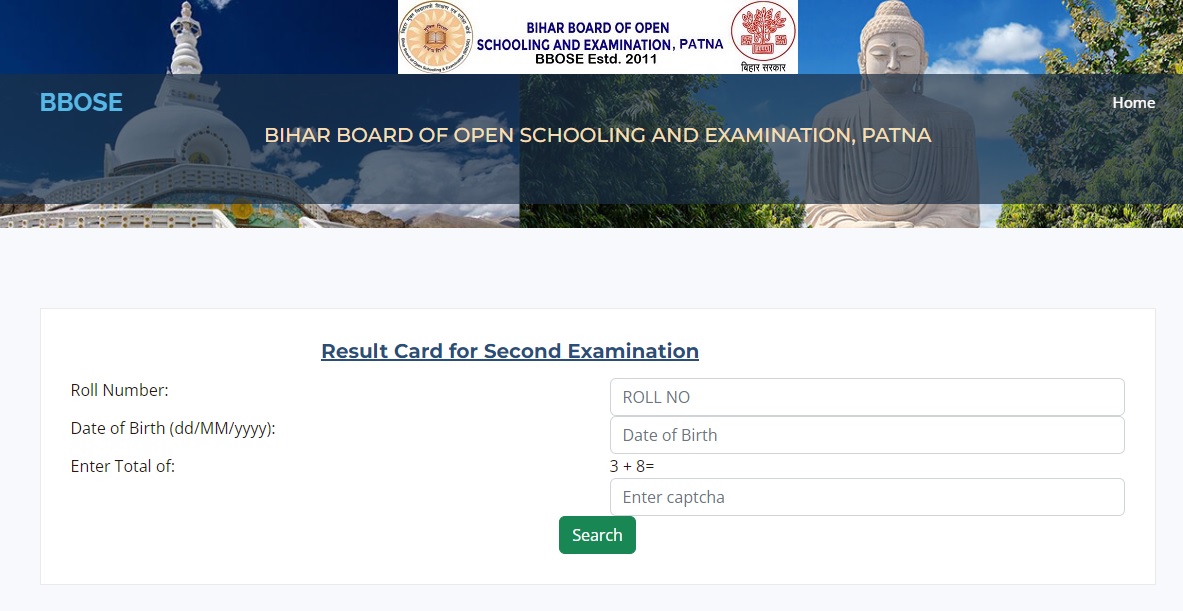 Bbose 10th Result 2023 Declared देखे Result Link 8369