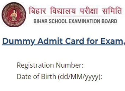 Bihar Board 10th Dummy Admit Card Download Link 2024