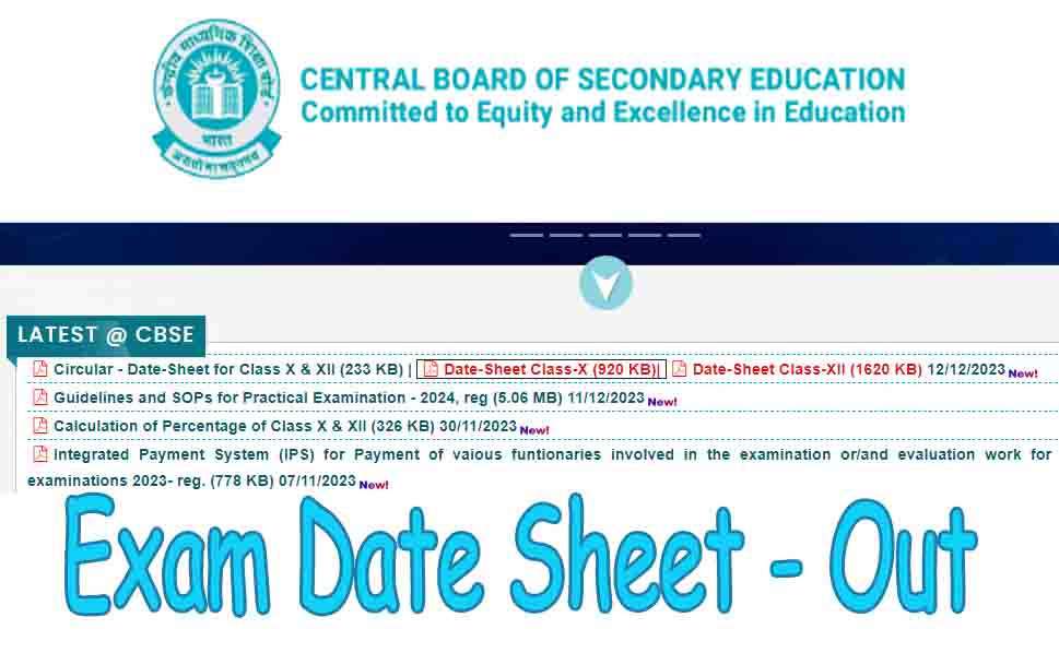 CBSE 10th Board Exam Date Sheet 2024 PDF out